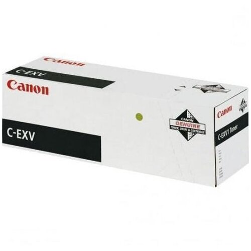 Canon toner CEXV 42 (6908B002AA) Cijene