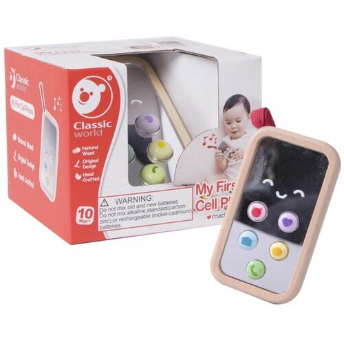 Classic World Moj Prvi Mobilni Telefon Cene