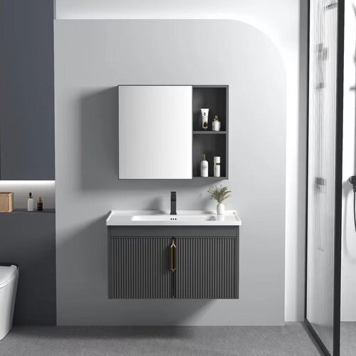 Rea Set kupaonskog namještaja s umivaonikom Astor 60cm Grey Cijene