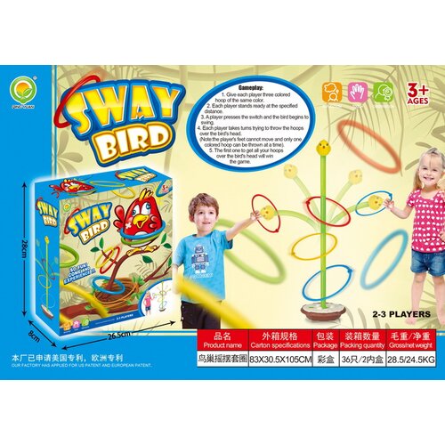  Rocking Bird - arkadna igra bacanja za djecu Cijene