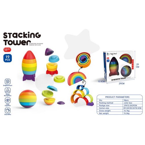  Set senzornih igračaka Stasking Tower  - 19 dijelova šareni Cijene