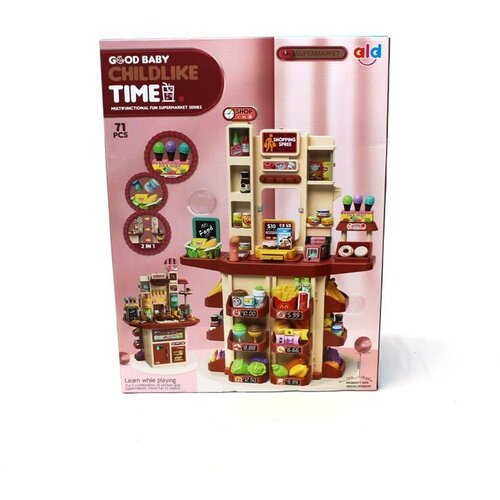 Goodbaby Supermarket set 064404, &Scaron;areni Cijene