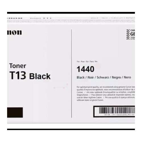 Canon toner CRG-T13 Cene