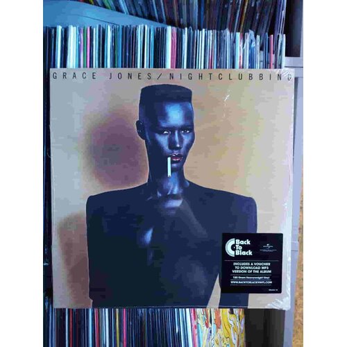  Grace Jones - Nightclubbing Cene