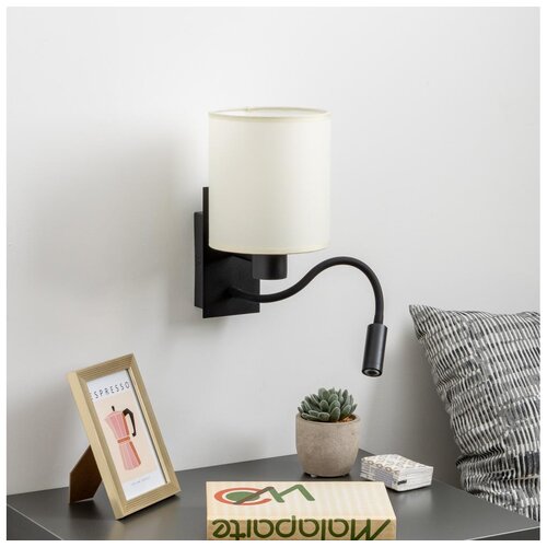  Brilagi - LED zidna lampa NUBILA 1xE27/25W/230V + LED/3W crna/krem Cene