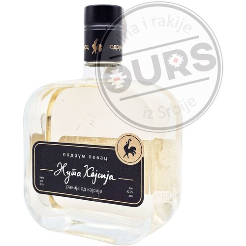  Pevac Kajsija Žuta 0,7L Cene