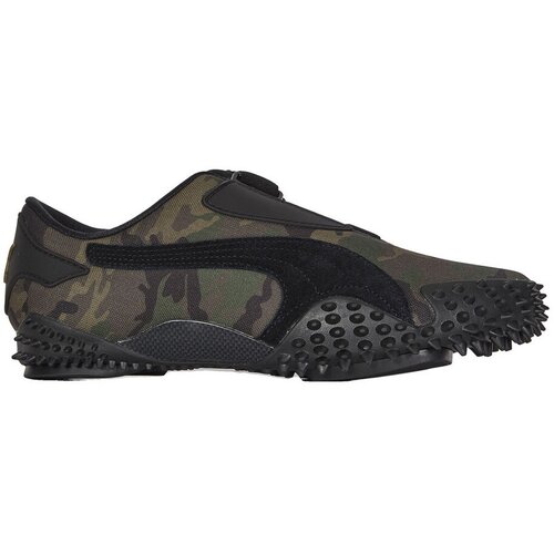 Puma Modne superge Baskets mostro camo velcro Kaki Slike