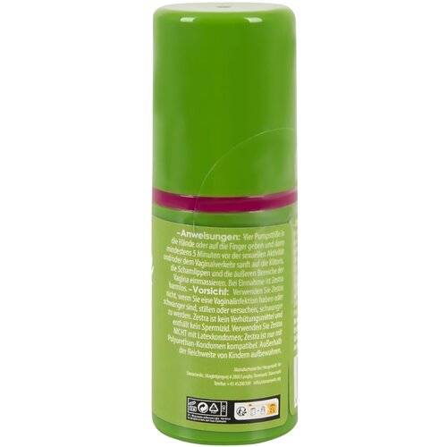 Zestra stimulirajući intimni gel za žene (12 ml) Slike