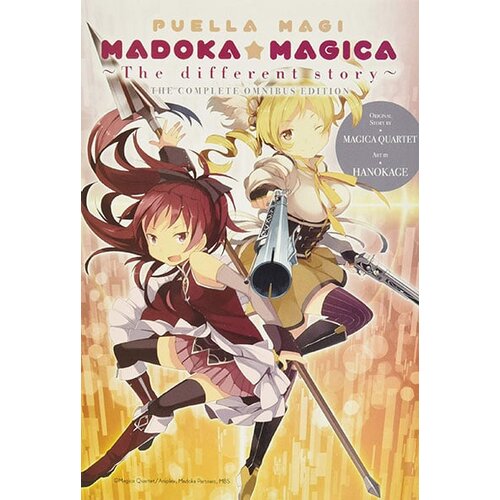 Diamond Comic Distributors Magica Quartet, Hanokage - Puella Magi Madoka Magica: The Different Story: The Complete Omnibus Edition Cene
