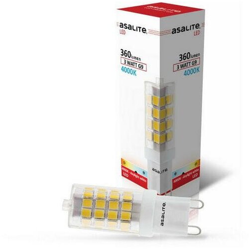 Asalite LED žarnica GU9 R63 6W 4000K 600lm Slike