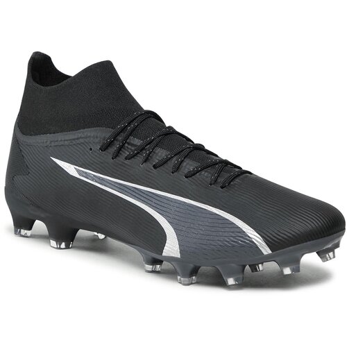 Puma Kopačke 'Ultra Pro' siva / crna / srebro Cijene