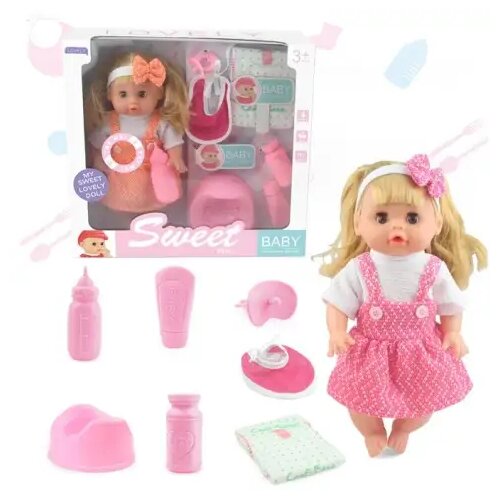 Magic Toys Sweet Baby beba sa zvukom za bebe i dodacima u nekoliko verzija Cene