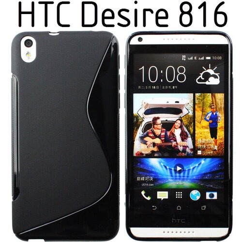 Gumijasti / gel etui S-Line za HTC Desire 816 - črni Cene