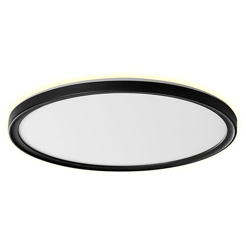  Prezent 27314 - LED plafonsko svetlo za kupatilo CORDIA LED/24W/230V IP54 crno Cene