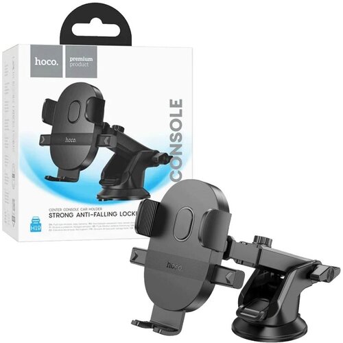 hoco. Auto držač za mobilne uređaje od 4.7 do 7" - H19 Mighty Cijene