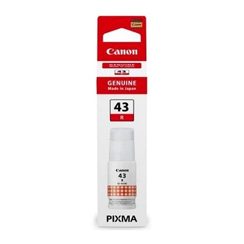 Canon ČRNILO CYAN STEKLENIČKA GI43R ZA G540/G640 4716C001AA Slike