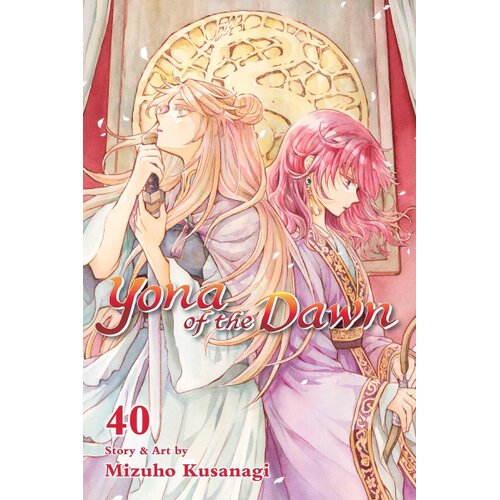 Harper Collins Publishers Ltd Yona of the Dawn, Vol. 40 Cene