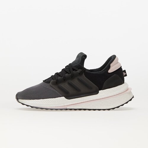 Adidas - X_PLRBOOST Cene