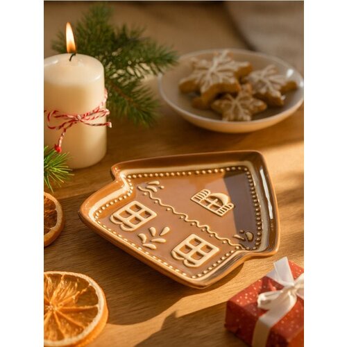 Sinsay Tanjur s božićnim motivom Cijene