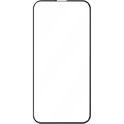 AVIZAR Ovitek iz kaljenega stekla za iPhone 14 Pro, 21D, 9H, trdota proti praskam in eksploziji - crn, (20639072) Slike