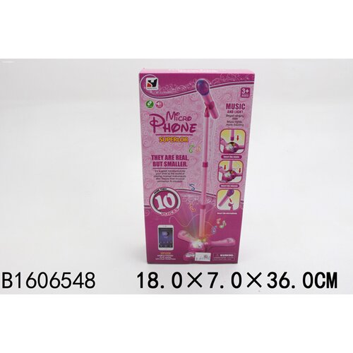 Olimp Sport Mikrofon Pinky Cene