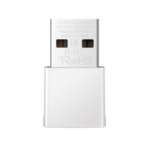 Mercusys MA30N AC1300 Wireless Nano Dual Band... Cijene
