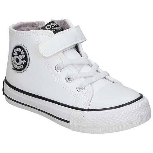 Conguitos Visoke superge 109375 Bela Slike