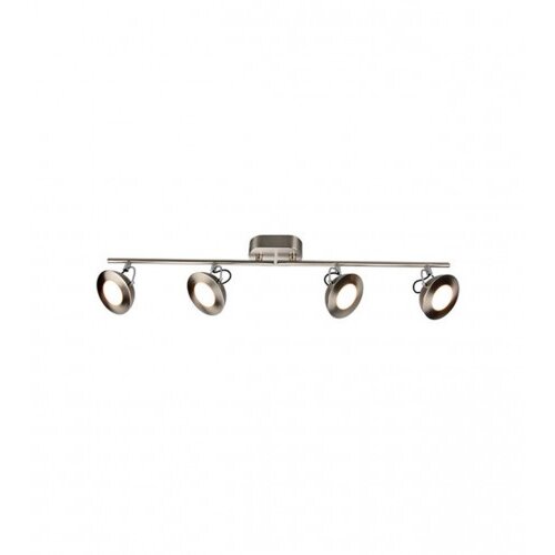 Brilliant Lampa LED spot 4x5W LETORA AEG191110 Cijene