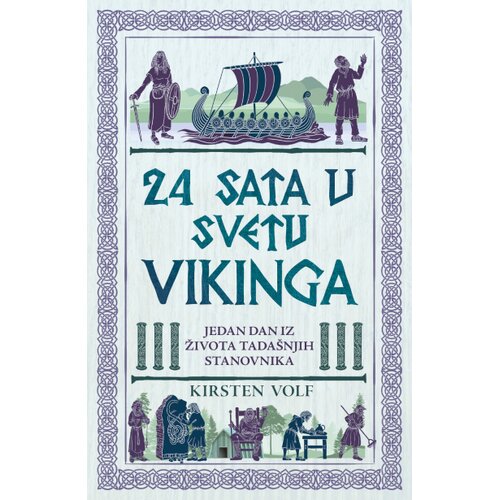 Laguna 24 sata u svetu Vikinga Slike