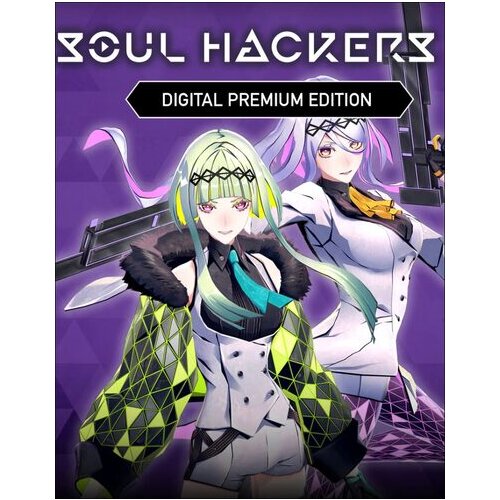 Steam Soul Hackers 2 - Digital Premium Edition (PC) Key EUROPE Cene