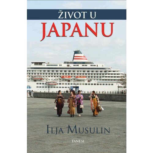 Tanesi Ilja Musulin - Život u Japanu Slike