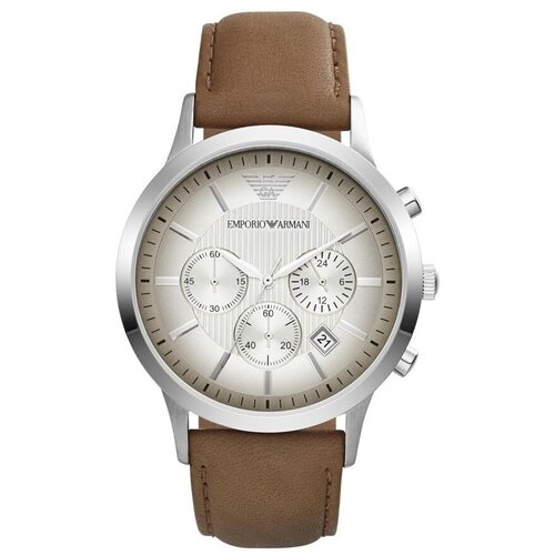 Emporio Armani Analogne ure ar2471 pisana Cene