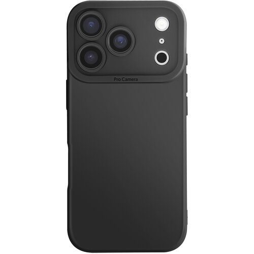 AVIZAR Ovitek za iPhone 17 Pro Max iz mehkega silikona z ojačanim blokom kamere, Črna, (5000190494) Cene