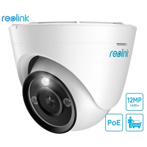 Reolink kamere RLC-1224A 12 megapiksela Cene