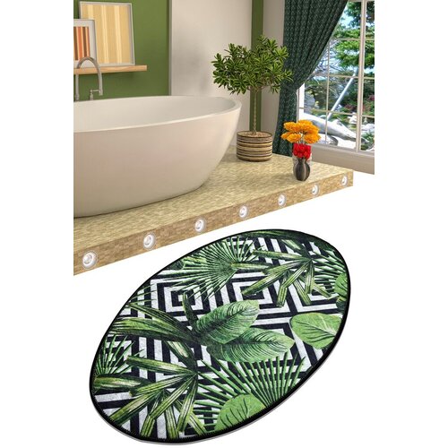 Conceptum Hypnose tepih Tropic, 60x90cm, &scaron;areni Cijene
