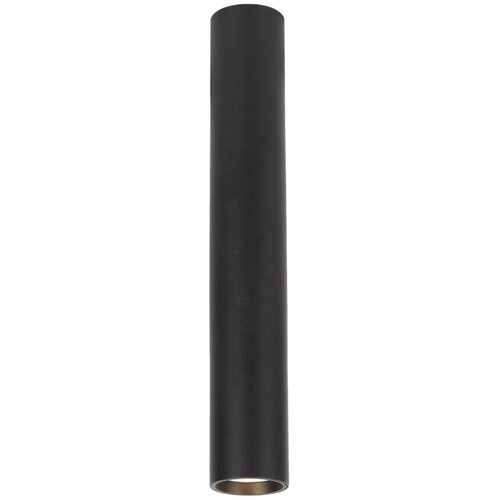SPOT svetiljka GENESIS 1xGU10/8W/230V 40 cm crna Cene
