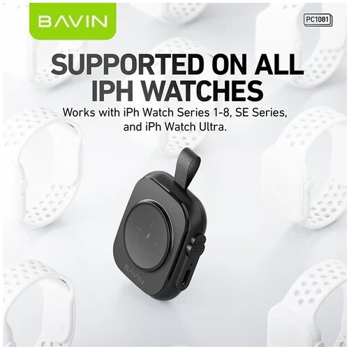 BAVIN magnetic smart watch punjač (Apple compatibile) Slike