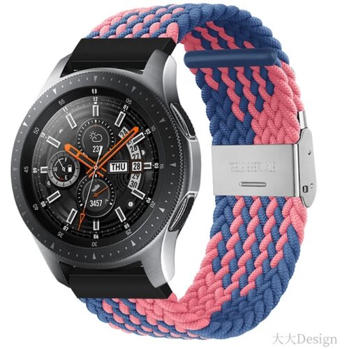  Braided Nylon 22mm narukvica - Blue/Pink Cene