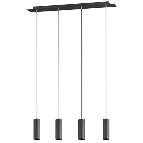 Trio Leuchten Marley Visilica (140 W, D x Š x V: 9 x 75 x 150 cm, Crne boje, GU10) Cijene