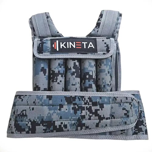 Kineta prsluk s utezima 20 kg Cijene