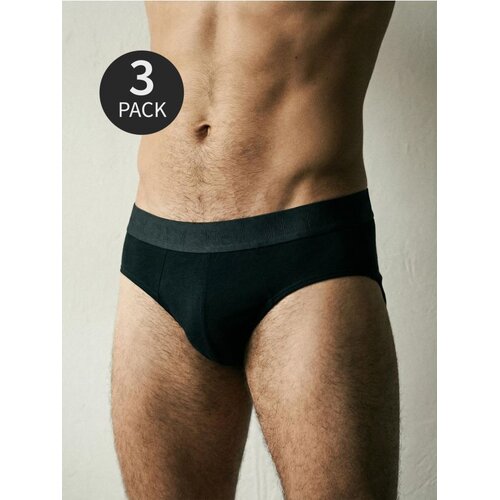 Sinsay 3-pack slip gaćica Cijene