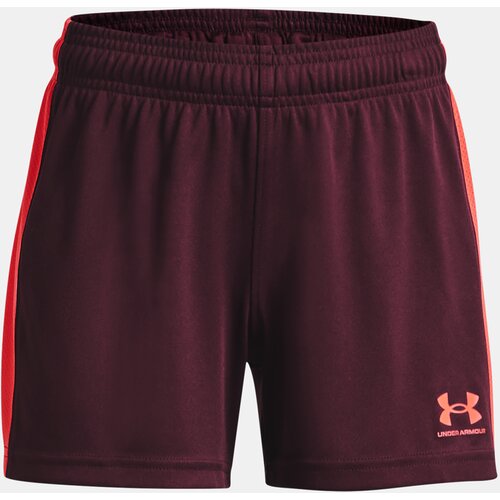 Under Armour Shorts UA G's Ch. Knit Short-MRN - Girls Cijene