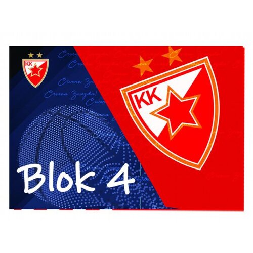 Crvena Zvezda Blok za crtanje broj 4 akvarel Slike