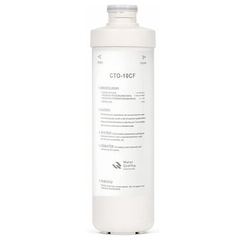 Aqua Nord Pure Flow CTO filter (2.) Slike