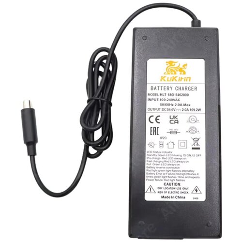 G2 Originalni polnilec 54,6 V / 2 A za električni skiro KuKirin Slike