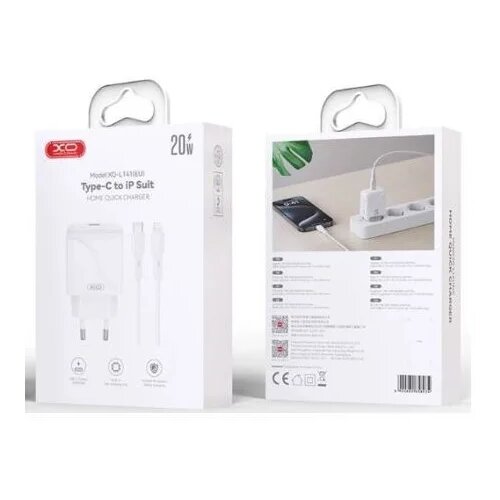 XO L141 20W TipC na Lighting brzi punjac 20w Cijene