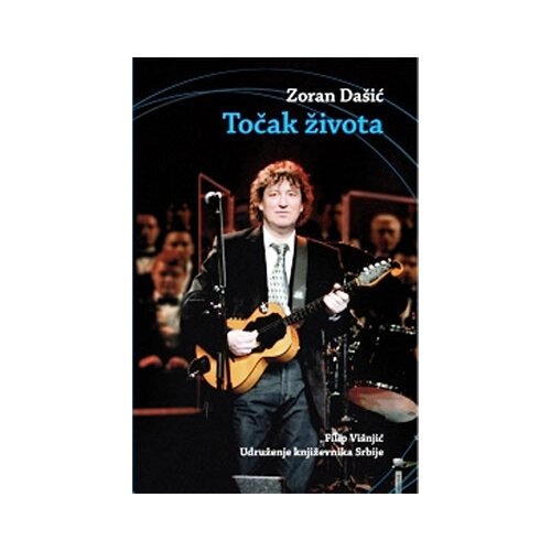 Filip Višnjić Zoran Dašić - Točak života Slike