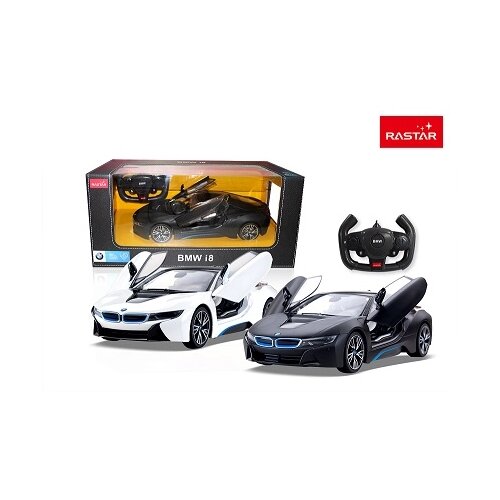 Rastar BMW i8 1:14 308466 Cene