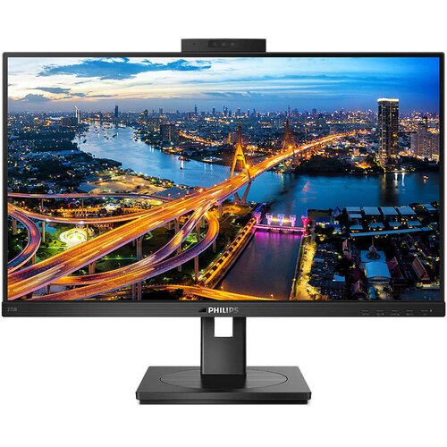 Philips 275B1 LCD zaslon 68.6 cm (27 palac) Energetska učinkovitost 2021 F (A - G) 2560 x 1440 piksel QHD 4 ms audio line-out IPS LED Cijene