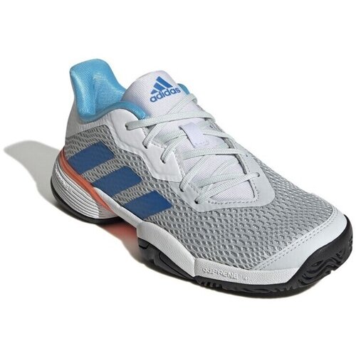 Adidas Barricade Allcourt Siva Cijene